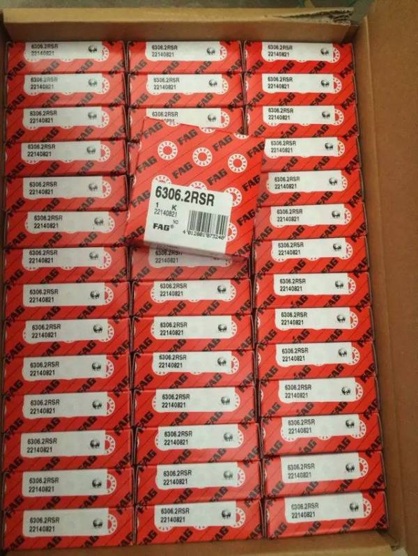 FAG 6219-Z 深溝球軸承
