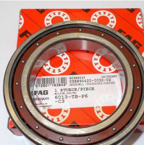 FAG B71906C.O 角接觸球軸承