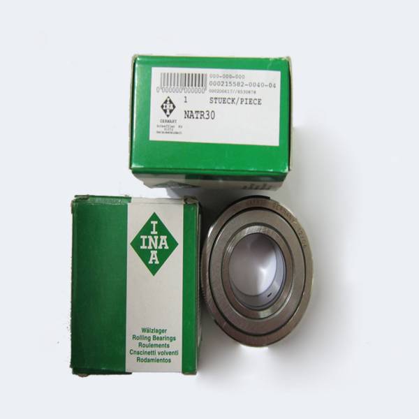 INA B71915-E-2RSD-T-P4S 主軸軸承