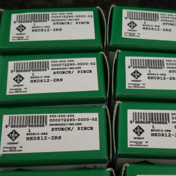 INA RMEO70 軸承座單元