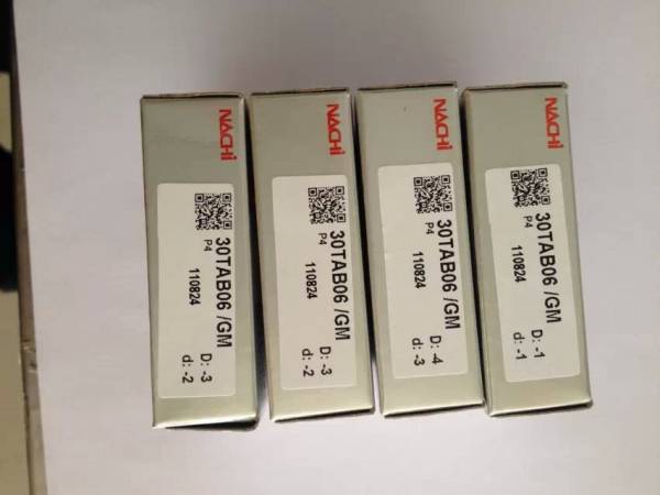 NACHI 23130CC/W33 調(diào)心滾子軸承