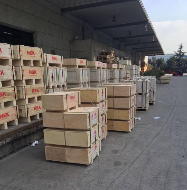 NSK 698 微型深溝球軸承