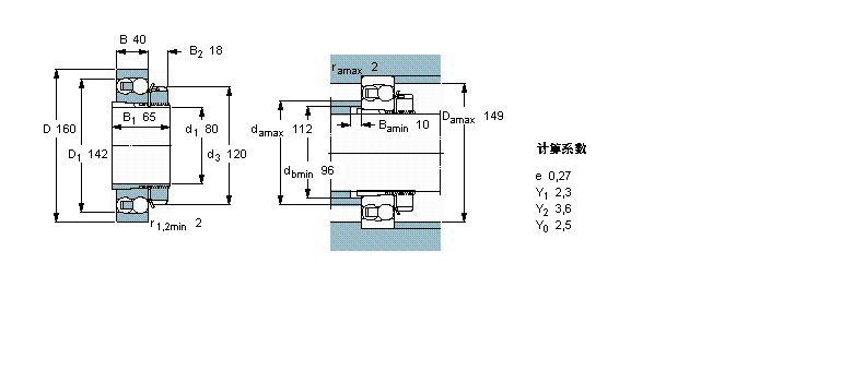 2218K+H318樣本圖片